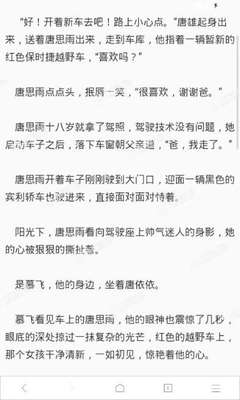 菲律宾黑名单怎么回事，为什么没去过菲律宾也会黑名单_菲律宾签证网